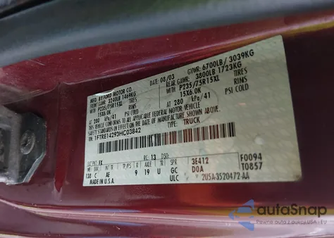 2003 Ford E-150 Commercial from USA, damaged, VIN 1FTRE14293HC03842